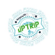 Gran Fondo Uptrip. Февраль 2023 Gran Fondo Uptrip. Февраль 2023